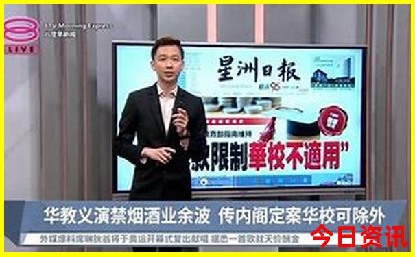 黄石市旅游必去十大景点
