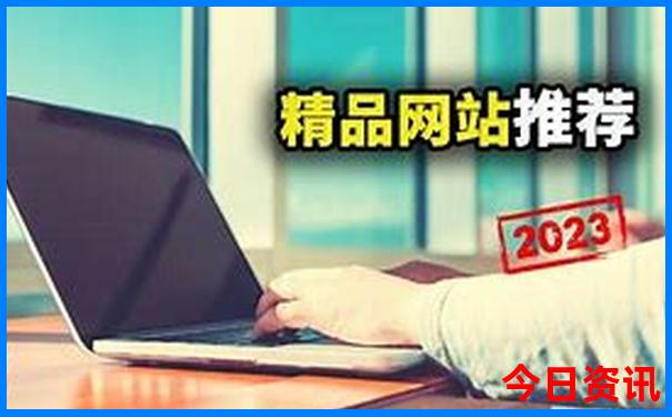 7月到什么地方旅游最好